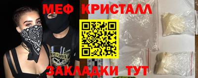 дурь Боровичи