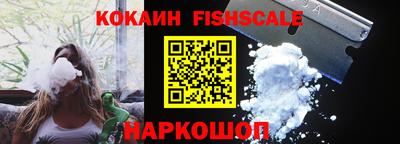 дурь Боровичи