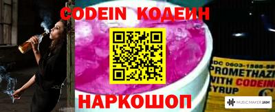 дурь Боровичи