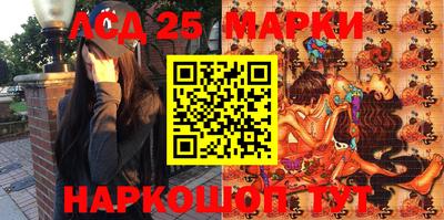 дурь Боровичи
