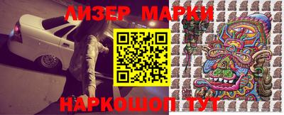 дурь Боровичи
