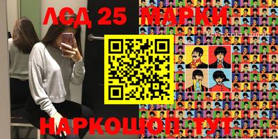 дурь Боровичи