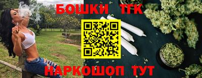 амфетамин Братск