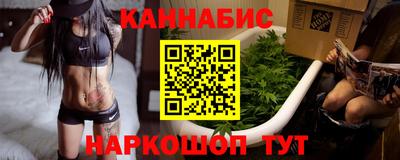амфетамин Братск