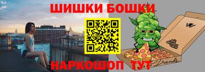 дурь Боровичи