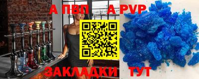 кокаин перу Брянск