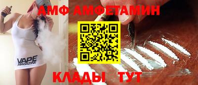 дурь Боровичи