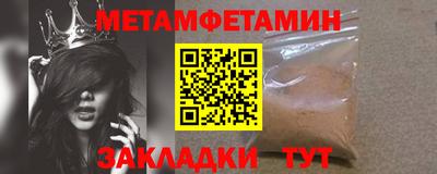 кокаин перу Брянск