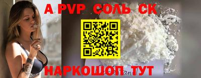 скорость Владивосток