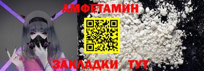 кокаин перу Брянск