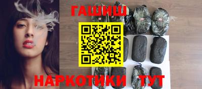 кокаин перу Брянск
