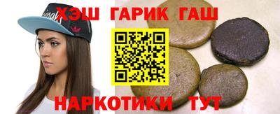 дурь Боровичи