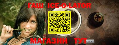 дурь Боровичи