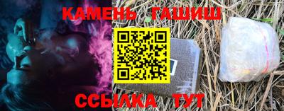 кокаин перу Брянск