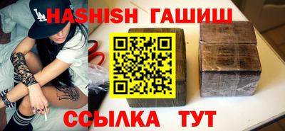 кокаин перу Брянск