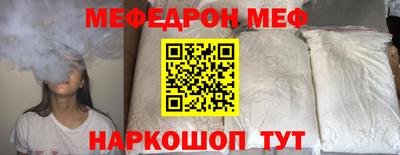 дурь Боровичи