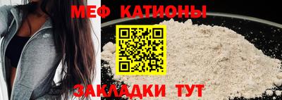 кокаин перу Брянск