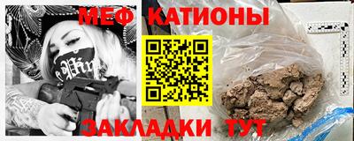 кокаин перу Брянск