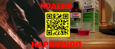 а пвп мука Владикавказ