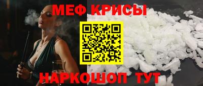 дурь Боровичи