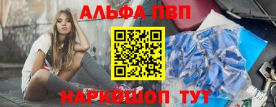 дурь Боровичи