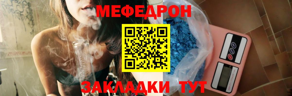 Героин Великие Луки